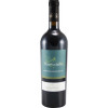 Tenuta Cervelli 2021 Maresciallo Merlot del Frusinate IGP trocken von Tenuta Cervelli