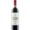 Tenuta Del Meriggio 2012 Taurasi DOCG trocken von Tenuta Del Meriggio