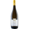 Tenuta Ferrero 2023 Chardonnay Puglia IGP trocken von Tenuta Ferrero