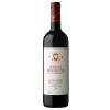 WirWinzer Select Landau 2021 Rosso di Montalcino DOC trocken von Tenuta Il Poggione