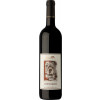 Tenuta Incarrozza 2014 Campanarazzu Terre Siciliane IGP trocken von Tenuta Incarrozza