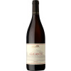 Tenuta Incarrozza 2021 Alicante Rosato Terre Siciliane IGP trocken von Tenuta Incarrozza