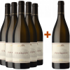 Tenuta Incarrozza 2020 5+1 Paket Uve D'agosto Bianco Terre Siciliane IGP von Tenuta Incarrozza