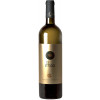 Tenuta La Ghiaia 2011 ITHAA Vermentino Liguria di Levante IGP trocken von Tenuta La Ghiaia