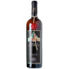 Lonetti 2023 Terre di Giachetta Rosato Calabria IGP von Tenuta Lonetti