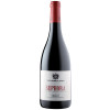 Tenuta Morreale Agnello 2020 Sephora Merlot Terre Siciliane IGP trocken von Tenuta Morreale Agnello