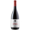 Tenuta Morreale Agnello 2020 Sephora Nero d´Avola Sicilia DOC trocken von Tenuta Morreale Agnello