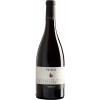 Tenuta Pribus 2017 Merlot Friuli DOC - Vigna Augusta trocken von Tenuta Pribus