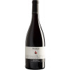 Tenuta Pribus 2018 Refosco dal Peduncolo Rosso - DOC Friuli - Linea Augusta trocken von Tenuta Pribus