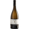 Tenuta Pribus 2022 Chardonnay Friuli DOC trocken von Tenuta Pribus