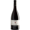 Tenuta Pribus 2022 Pinot Nero DOC Friuli trocken von Tenuta Pribus