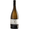 Tenuta Pribus 2022 Sauvignon Friuli DOC trocken von Tenuta Pribus