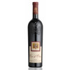 WirWinzer Select Augsburg 2020 Ca d´Oro Cabernet-Sauvignon Garda DOC trocken von Tenuta Roveglia