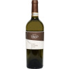 Tenuta Sarno 1860 2022 Fiano di Avellino DOCG trocken von Tenuta Sarno 1860