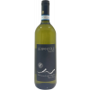 Tenuta Solar 2023 LE BANCOLE Soave Classico DOC trocken von Tenuta Solar