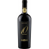 WirWinzer Select Lörrach  Limited Edition 10 Vendemmie Abruzzo DOC trocken von Tenuta Ulisse