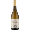 Tenuta Volpare 2023 Chardonnay Trentino DOC trocken von Tenuta Volpare