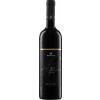 Zai 2017 Altura Merlot Colli Berici DOC trocken von Tenuta Zai