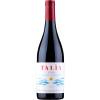 Aglaea 2020 Thalia Etna DOC trocken von Tenuta di Aglaea