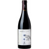 Tenute Costa 2021 Duecorti Nebbiolo D'Alba DOC trocken von Tenute Costa