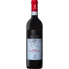 Tenute Costa 2021 Rosso di Montalcino DOC trocken von Tenute Costa