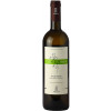 Tenute Costa 2023 Terredifiori Freyer Viognier Maremma Toscana DOC trocken von Tenute Costa