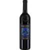 WirWinzer Select Baden 2023 Negroamaro Salento IGP halbtrocken von Tenute Masso Antico