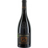 WirWinzer Select Baden 2023 Negroamaro Salento IGP trocken von Tenute Masso Antico