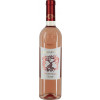 WirWinzer Select Baden 2024 Primitivo Rosato Salento IGP halbtrocken von Tenute Masso Antico