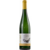 Dötsch Haupt 2019 Koberner Uhlen Riesling Spätlese halbtrocken von Terrassenweingut Dötsch Haupt