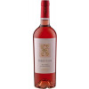 WirWinzer Select Borgholzhausen 2023 Terre Avare Rosato del Salento IGP von Terre Avare