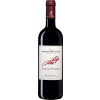 Terre del Marchesato 2022 Emilio Primo Rosso Bolgheri DOC von Terre del Marchesato