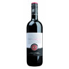 WirWinzer Select Augsburg 2023 Nero d´Avola Sicilia DOC trocken von Terre di Campo Sasso