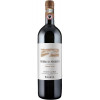 Terre di Perseto 2020 Primo Sole RISERVA Chianti Classico DOCG trocken von Terre di Perseto