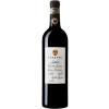 Terreno Chianti 2019 Gran Selezione ASofia Chianti Classico DOCG trocken von Terreno