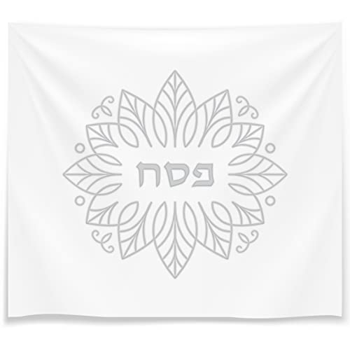 The Dreidel Company Bestickte Passover Matzah Cover für Passahfest, Blattsilber (Matzah-Cover) von The Dreidel Company