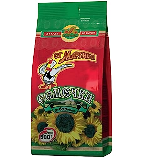 Sonnenblumenkerne Ot Martina 3er Pack (3 x 500g) семечки sunflower seeds von The Great Canadian Tea