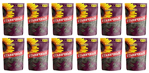 Sonnenblumenkerne Stanichnie Oriental Art geröstet & ungesalzen 12er Pack (12 x 400g) Sunflower Seeds Semechki von The Great Canadian Tea