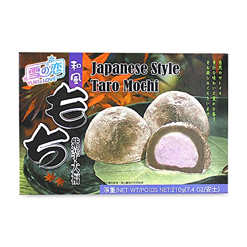 Royal Family Reiskuchen Mochi mit Taro Geschmack 210 g Taiwan von The Royal Family