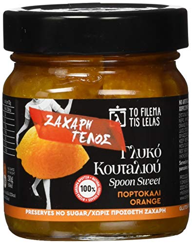 To Filema Tis Lelas Handgemachte Orange in Sirup OHNE ZUCKERZUERSATZ, 2er Pack x 240g (Ingesamt: 480g) von To Filema Tis Lelas