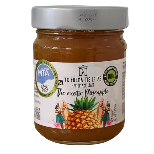 To Filema tis Lelas Handgemachte Ananasmarmelade ohne Zuckerzusatz - The Exotic Pineapple, 240 g von To Filema Tis Lelas