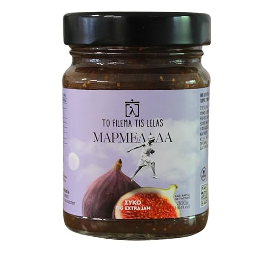 To Filema tis Lelas Handgemachte Feigenmarmelade Extra, 300 g von To Filema Tis Lelas