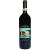 Torre alle Tolfe 2020 Riserva Chianti Colli Senesi DOCG von Torre alle Tolfe