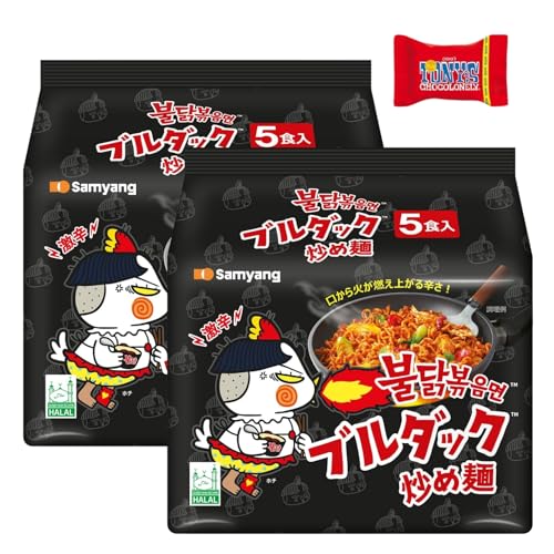 Samyang Buldak Hot Chicken Flavor Ramen, scharfe Instant Nudeln mit Hühnchengeschmack, 10er Pack (10 x 140g) Trinovi von Trinovi