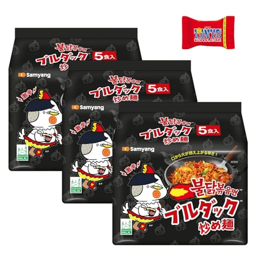 Samyang Buldak Hot Chicken Flavor Ramen, scharfe Instant Nudeln mit Hühnchengeschmack, 15er Pack (15 x 140g)- Trinovi von Trinovi