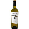 Truant 2023 Friulano Friuli DOC trocken von Truant