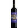 WirWinzer Select Düsseldorf 2019 Lodano Rosso Toscana IGP von Tua Rita