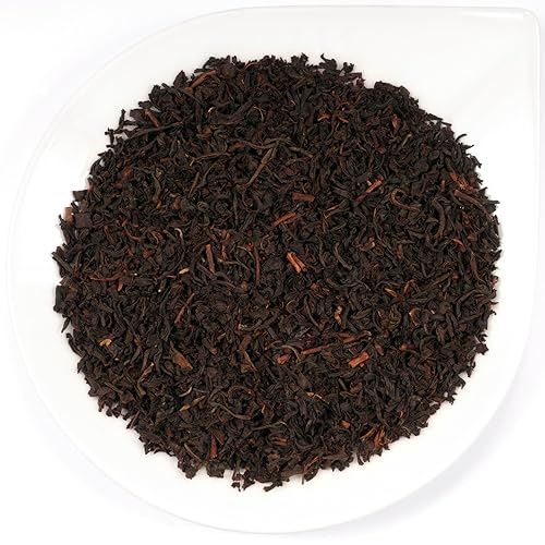 URBANTEADEALERS Irish Breakfast Tea Bio Schwarzteemischung, Blatt, 250g von URBANTEADEALERS