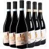 Uma Casanatura 2020 Uma Casanatura Montepulciano Kennenlern-Paket von Uma Casanatura