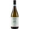 Vada Guido 2019 Chardonnay Due Rue Piemonte DOC von Vada Guido